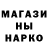 Меф мяу мяу Urban Bourbon