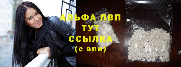 меф Богданович