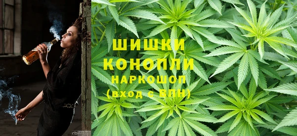 меф Богданович