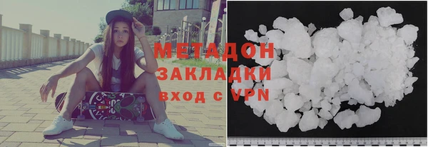 меф Богданович