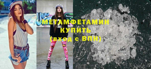 меф Богданович