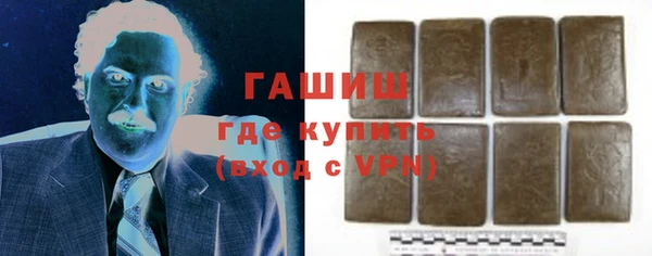 героин Беломорск