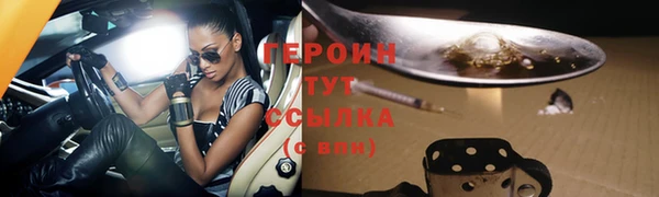 меф Богданович