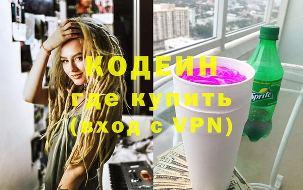 меф Богданович