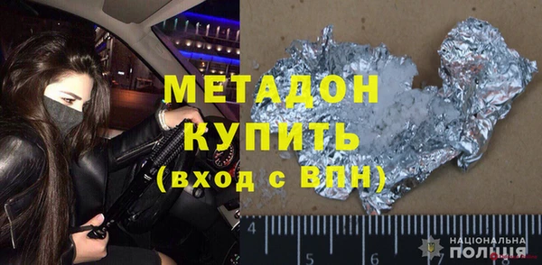 меф Богданович