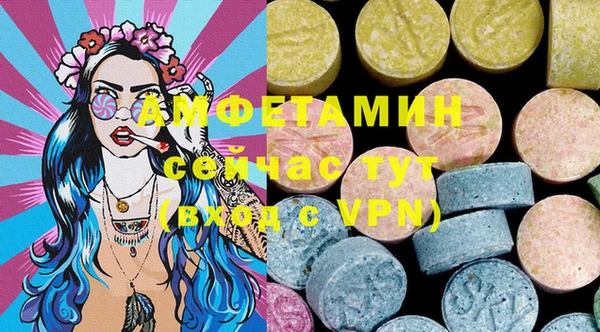 героин Беломорск
