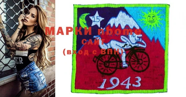 меф Богданович