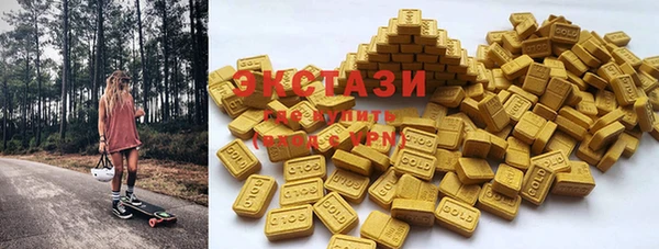 меф Богданович
