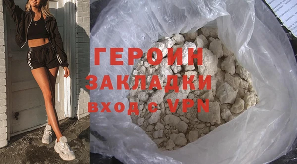 меф Богданович