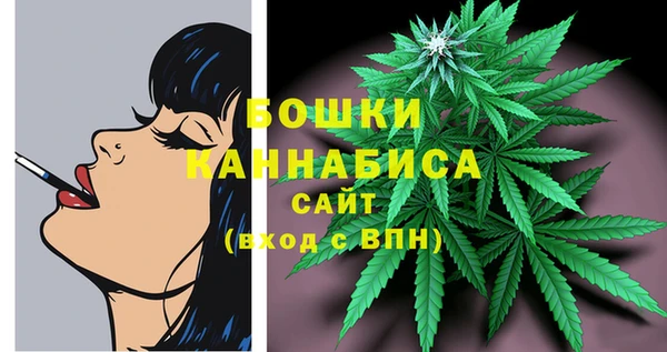 меф Богданович
