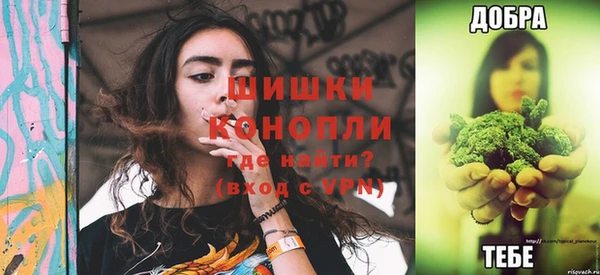 меф Богданович