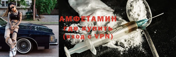 скорость mdpv Богородицк